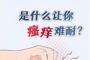 万博亚洲手机截图0